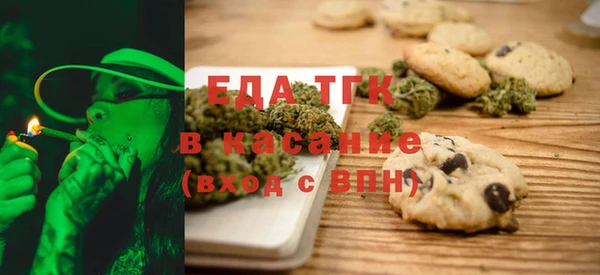 винт Волоколамск