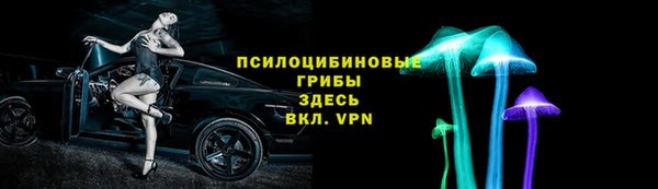 винт Волоколамск