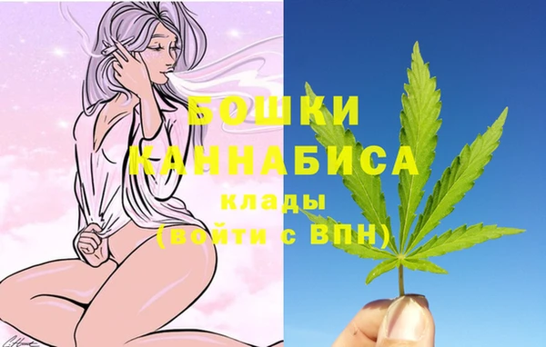 винт Волоколамск