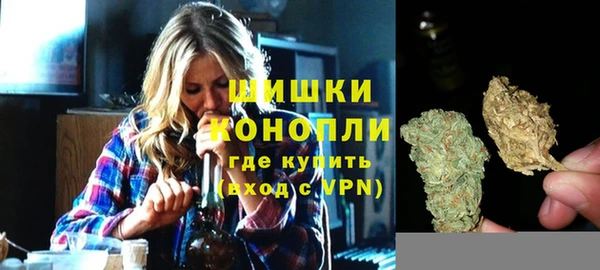 винт Волоколамск