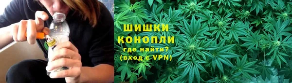 винт Волоколамск