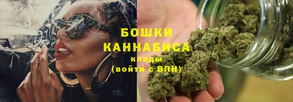 винт Волоколамск