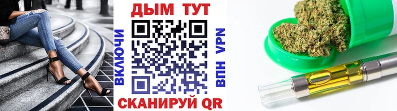 Каннабис Bruce Banner  Купить закладки  Красноперекопск 
